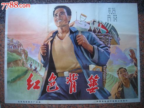 圣法兰西斯-萨维尔大学ElectronicEngineeringDegreeCertificate